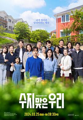 宁夏seo公司是什么