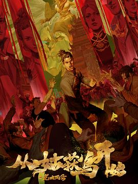 SEO优化标题案例